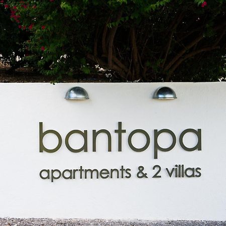Bantopa Apartments Willemstad Exterior photo